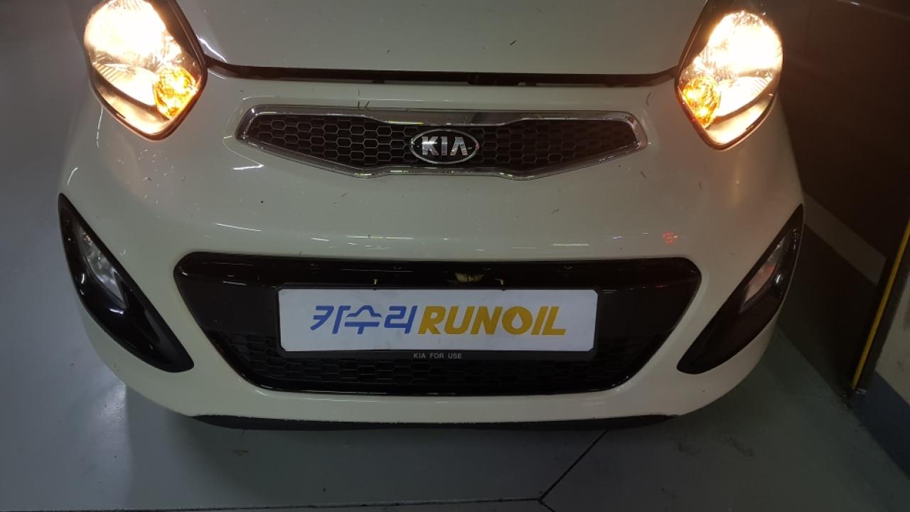 이용후기 썸네일