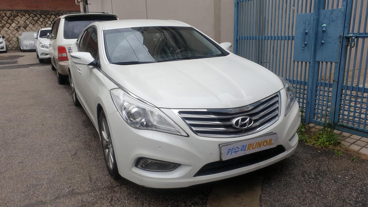 이용후기 썸네일